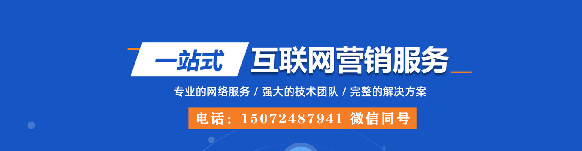双阳信息流优化
