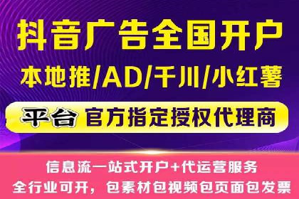 百度竞价广告的预算管理与投放策略调整