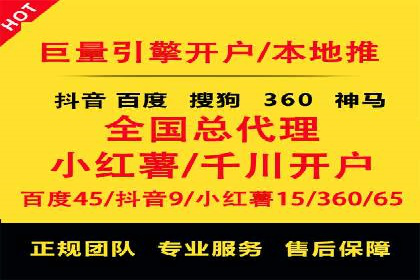 百度推广平台操作指南：案例解析，轻松上手